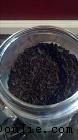 Blending Bourbon Black Cavendish(Signature Blends)烟斗丝