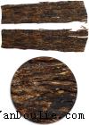 Brown_Flake_Scented
