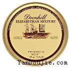 Elizabethan Mixture烟斗丝