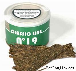 No. 19 Best Flake(Classic Line)